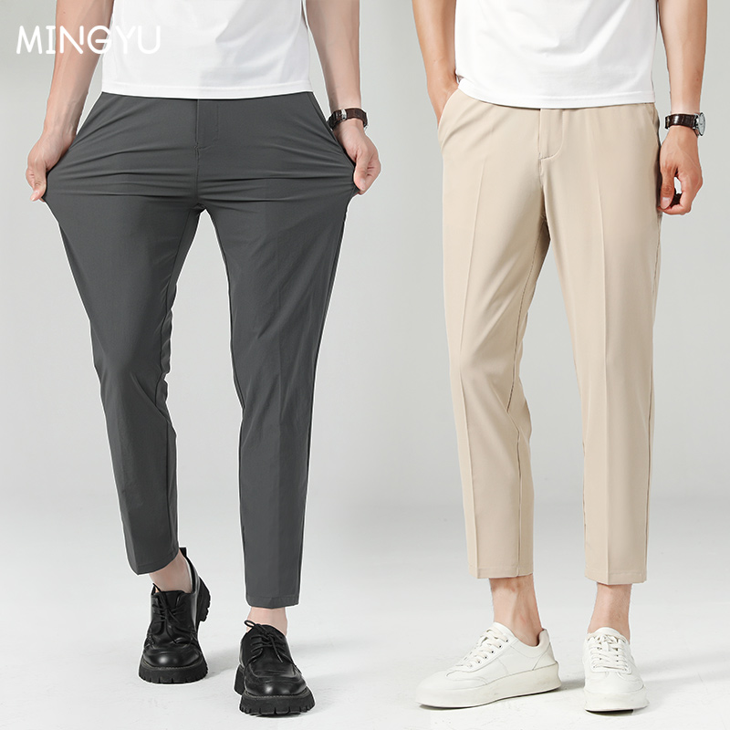 Men Formal Wear Set - New Summer Thin Suit Pants Men