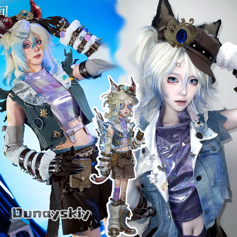 Men Formal Wear Vest - Identity V Lanternist Cosplay Costume Feast
