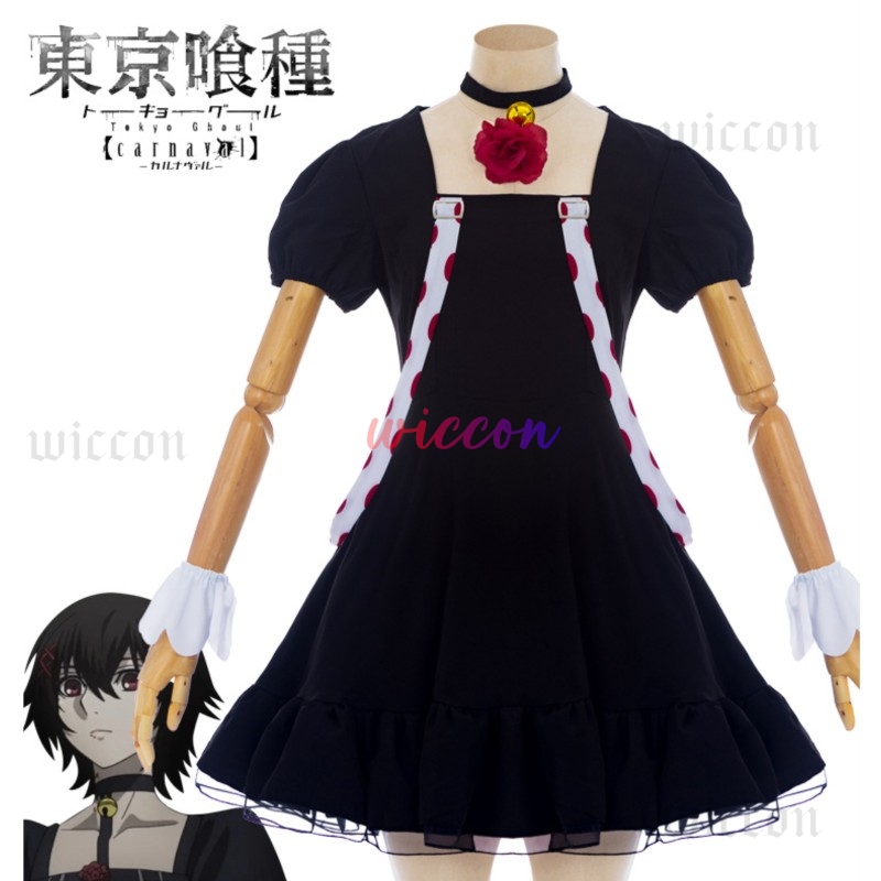 Anime Juuzou Suzuya Cosplay Dr - مراجعة Men Formal Wear Set وسعره