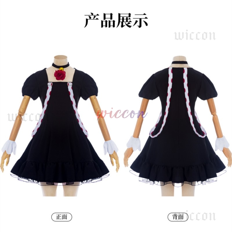 Anime Juuzou Suzuya Cosplay Dr - مراجعة Men Formal Wear Set وسعره