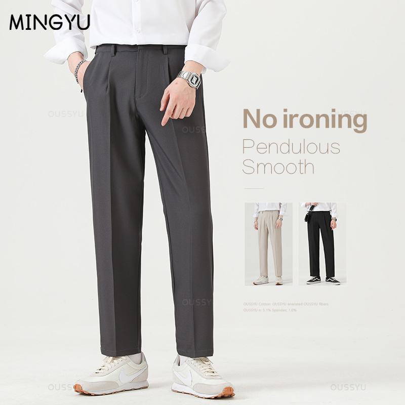 Brand Clothing Smooth Suit Pan - مراجعة Men Formal Wear Set وسعره