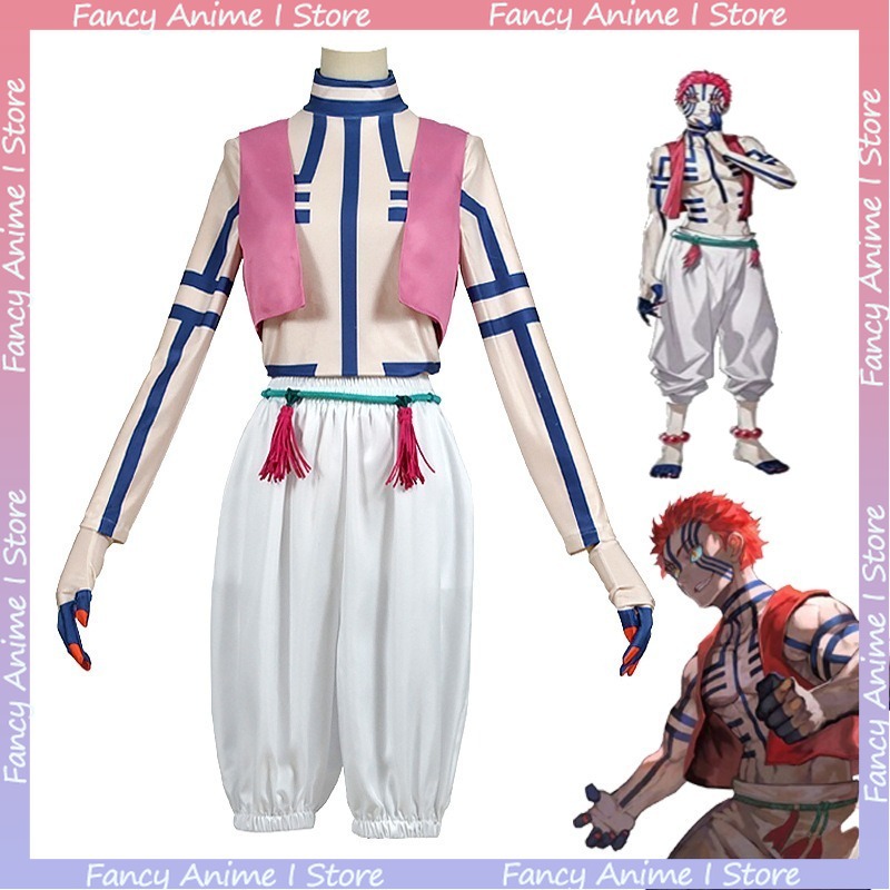 Anime Akaza Copsplay Costume H - مراجعة Men Formal Wear Vest وسعره