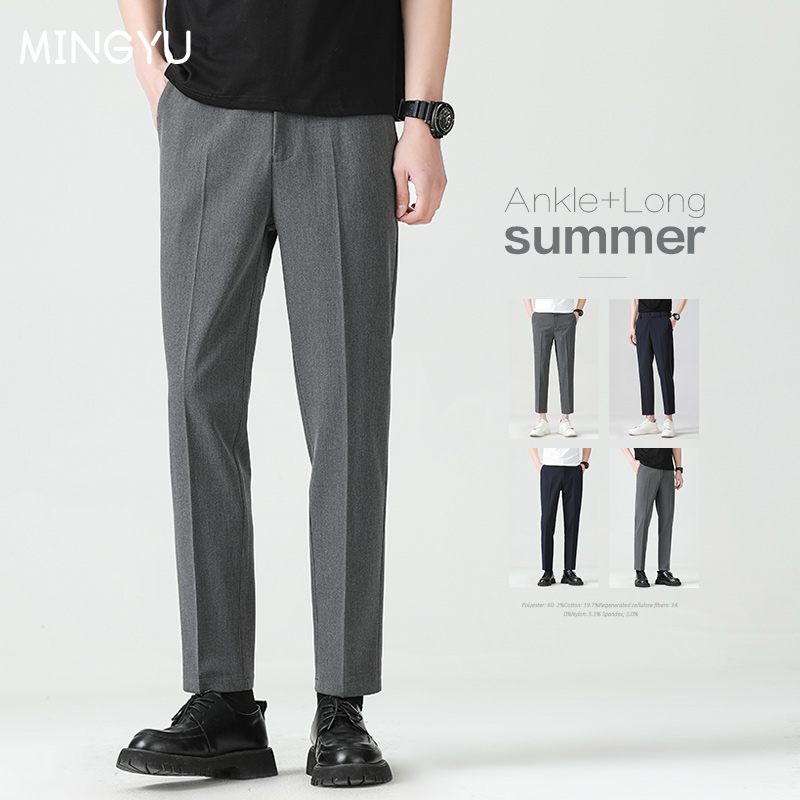 High Quality Lyocell Blend Sum - مراجعة Men Formal Wear Set وسعره