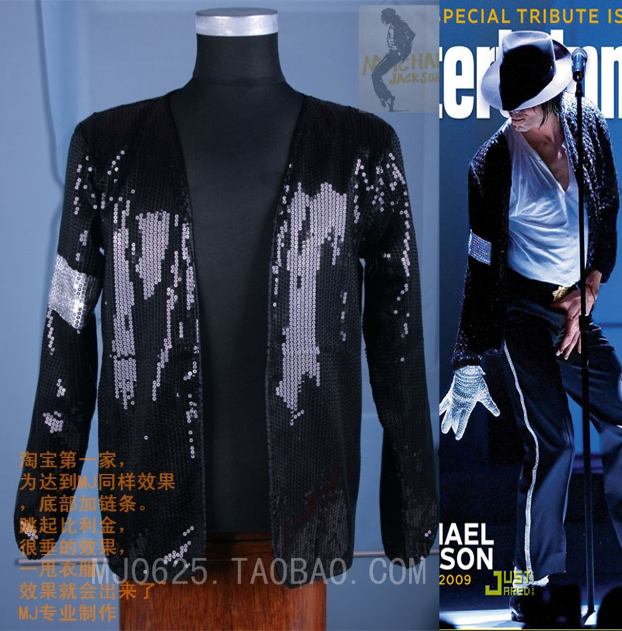 Rare Cosplay Michael Jackson B - مراجعة Formal Wear Gloves Men وسعره