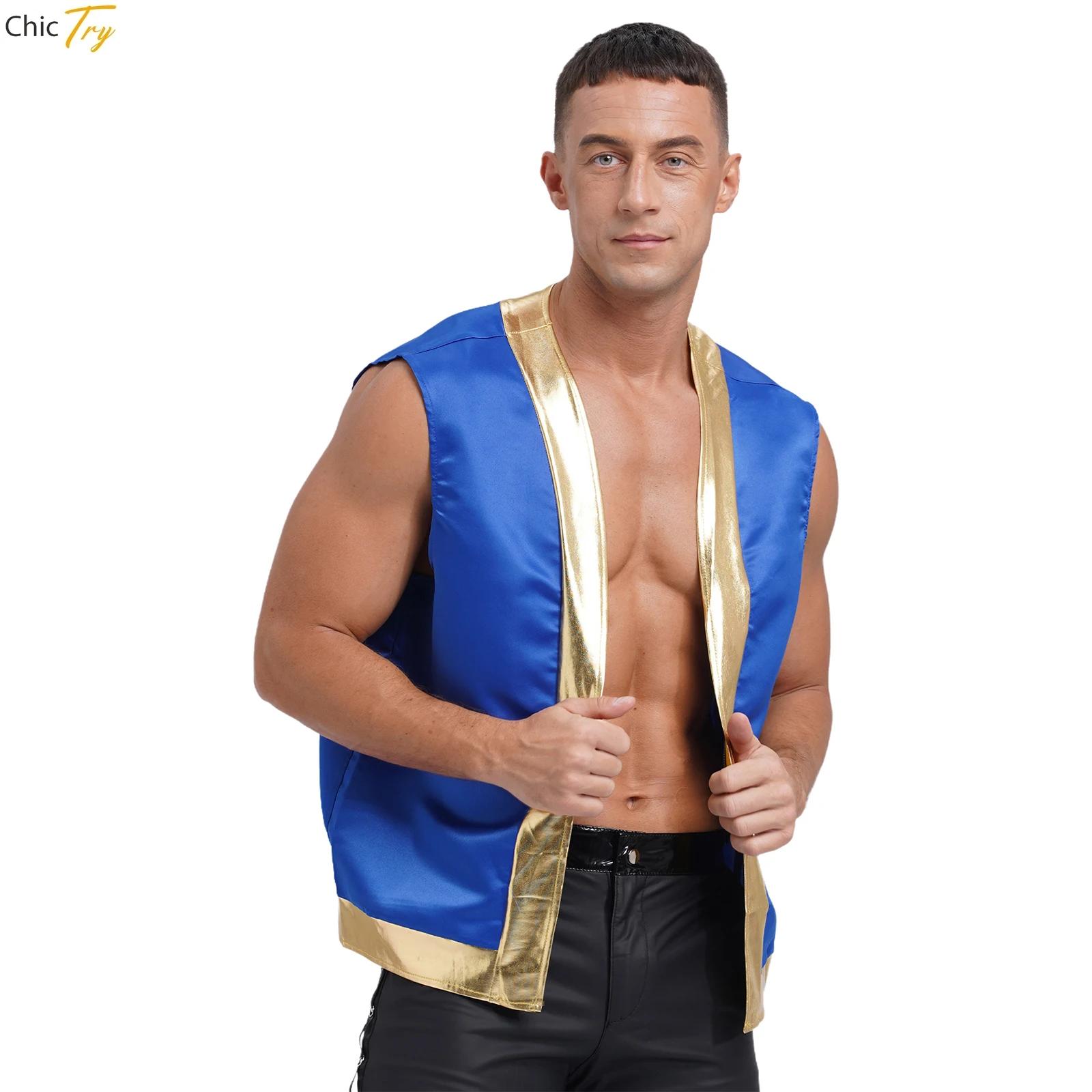 Men's Arabian Prince Costume V - مراجعة Men Formal Wear Vest وسعره